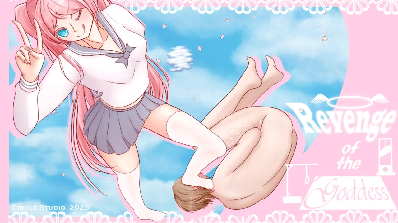 Revenge of the Goddess porn xxx game download cover