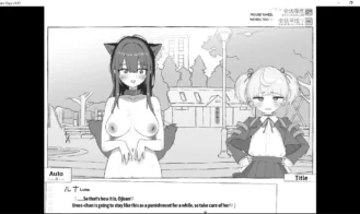Seven Days Living in Confinement with a Stranger High School Girl Adult Game Screenshots (8)