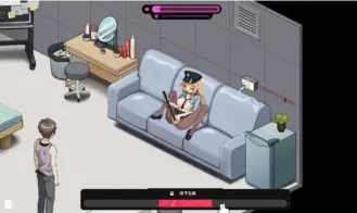 Sex, Secrets & Used Tech Adult Game Screenshots (4)