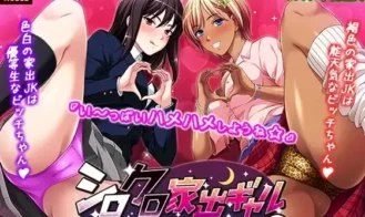 Shiro & Kuro Runaway Gals Do Anything For A Place To Stay porn xxx game download cover