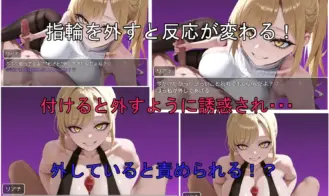 Succubus Honeyjack Adult Game Screenshots (4)