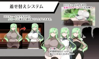 The Case Files of the Earl's Mansion - Two Intersecting Intentions Adult Game Screenshots (2)