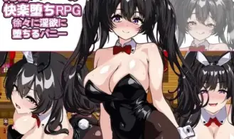 The Prostitute Bunny’s Fall into Lust RPG A Bunny Who Gradually Succumbs to Lust porn xxx game download cover