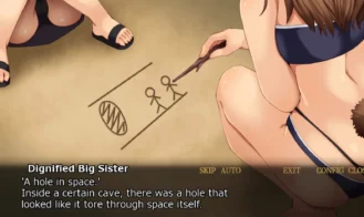 Unison corD Adult Game Screenshots (3)