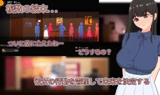 Yumi no Fantasy Adult Game Screenshots (2)