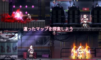 Cell Destruction Adult Game Screenshots (1)