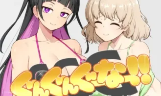 G-G-G Goon Goon Gooner!! porn xxx game download cover