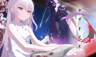 KATANEGAI porn xxx game download cover