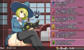 Maji-iki The Failing Witch and Lewd Magical Hands Adult Game Screenshots (3)