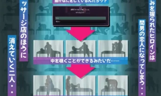 NTR Gyaru The Otaku-Friendly Gyaru Gets Stolen Away Adult Game Screenshots (7)