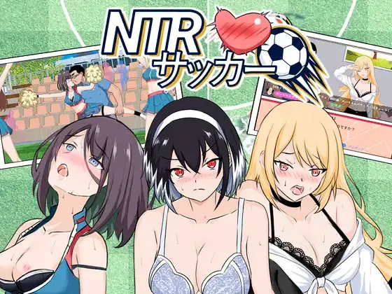 NTR Soccer porn xxx game download cover