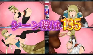 NTRRPG2 ~A heterogeneous town and a eroded heart Adult Game Screenshots (6)