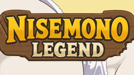 Nisemono Legend porn xxx game download cover