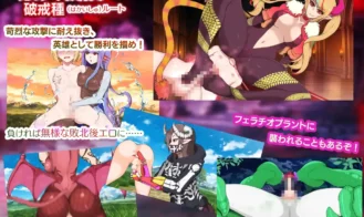 Paradise Succubus Adult Game Screenshots (5)