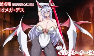 Paradise Succubus Adult Game Screenshots (7)
