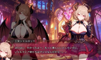 Succubus Survivors Adult Game Screenshots (8)