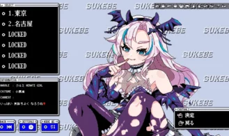 Sukebe Orb Adult Game Screenshots (1)