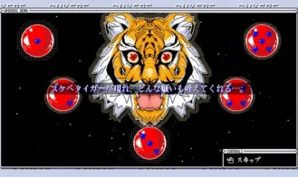 Sukebe Orb Adult Game Screenshots (2)