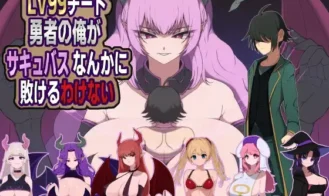 There’s No Way I, a LV99 Cheat Hero, Would Lose to Some Succubus! porn xxx game download cover