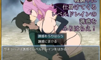 There's No Way I, a LV99 Cheat Hero, Would Lose to Some Succubus! Adult Game Screenshots (2)