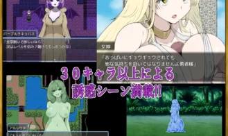 There's No Way I, a LV99 Cheat Hero, Would Lose to Some Succubus! Adult Game Screenshots (6)