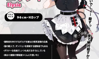 A Languid, Indifferent Cat-Maid Who Gets Brainwashed by Cheat Hypnosis Adult Game Screenshots (1)