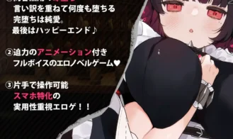 A Languid, Indifferent Cat-Maid Who Gets Brainwashed by Cheat Hypnosis Adult Game Screenshots (2)
