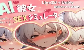 AI Girlfriend SEX Simulator porn xxx game download cover