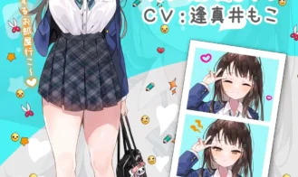 After-School Dick Rental – Ayase Mizuki Edition Adult Game Screenshots (5)
