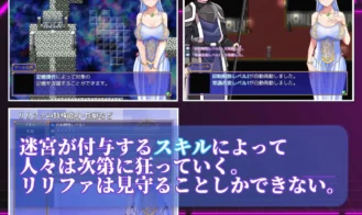 An-NTR-Plan-Even-a-Princess-Can-Pull-Off-Adult-Game-Screenshots-6