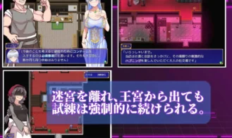 An-NTR-Plan-Even-a-Princess-Can-Pull-Off-Adult-Game-Screenshots-7