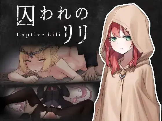 Captive Lili porn xxx game download cover