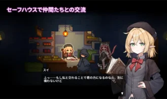 Captive Lili Adult Game Screenshots (3)