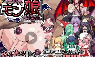 Chronicles of Pleasure with Monster Girls in Another World porn xxx game download cover
