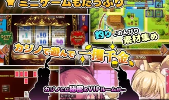 Chronicles of Pleasure with Monster Girls in Another World Adult Game Screenshots (5)