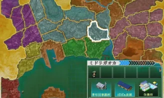 Daiakuji-Adult-Game-Screenshots-3