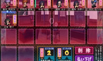 Daiakuji-Adult-Game-Screenshots-5