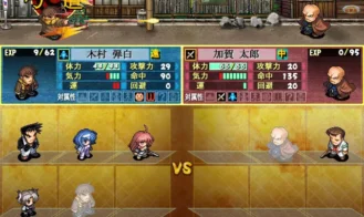Daiakuji-Adult-Game-Screenshots-7