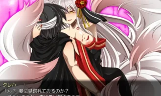 Demon's GunPlay 2 Adult Game Screenshots (7)