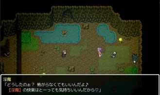 Demon's GunPlay 2 Adult Game Screenshots (8)