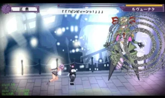 Doomsday-Princess-Sursture-Dignity-Destruction-Simulator-Buzama-4-Adult-Game-Screenshots-4