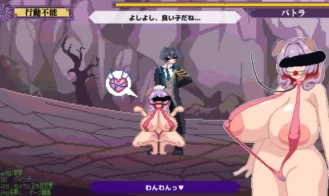 Doomsday-Princess-Sursture-Dignity-Destruction-Simulator-Buzama-4-Adult-Game-Screenshots-7