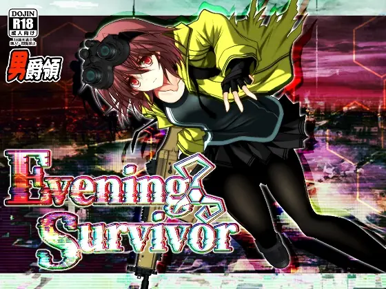Evening Survivor porn xxx game download cover