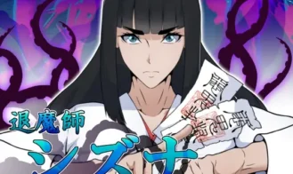 Exorcist Shizuna porn xxx game download cover