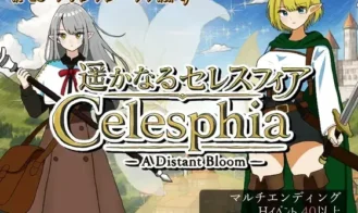 Faraway Celesphia porn xxx game download cover