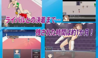 Fire-Asuka-That-Cute-Girl-is-a-Jobber-Girl-Adult-Game-Screenshots-1