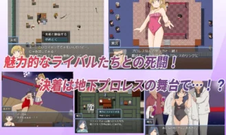 Fire-Asuka-That-Cute-Girl-is-a-Jobber-Girl-Adult-Game-Screenshots-4