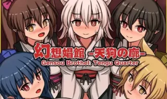 Gensou Brothel: Tengu Quarter porn xxx game download cover