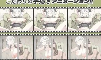 Goblin's Toybox Adult Game Screenshots (5)