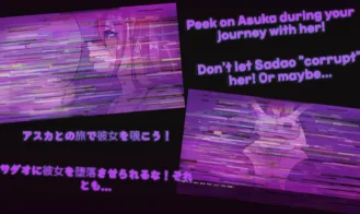 Going To The Caves NTR Adult Game Screenshots (4)